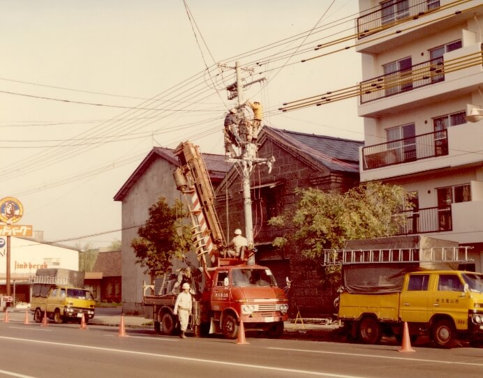 沿革写真